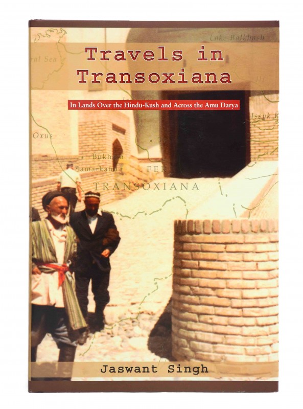 TRAVELS IN TRANSOXIANA